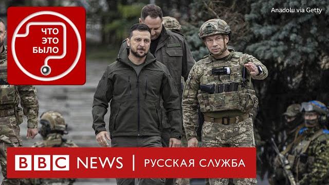 Кто такой новый главком ВСУ Александр Сырский? Кто такой новый главком ВСУ Александр Сырский?