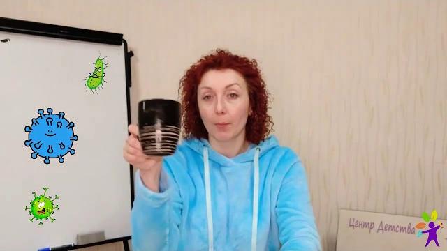 Как и зачем мыть руки? Детям о вирусах. Как и зачем мыть руки? Детям о вирусах.