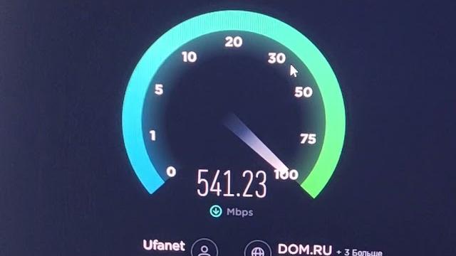 Как увеличить скорость интернета до 541 Мбит? Лайфхак| How to increase the Internet speed? Life Hack Как увеличить скорость интернета до 541 Мбит? Лайфхак| How to increase the Internet speed? Life Hack