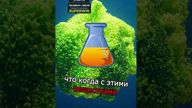Почему Светятся Светлячки #shorts Почему Светятся Светлячки #shorts