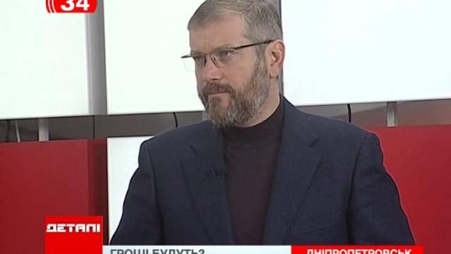 «Южмаш» получит оборонный заказ «Южмаш» получит оборонный заказ