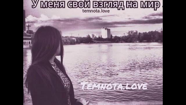 Красивые клипы . Подпишись . Красивые клипы . Подпишись .