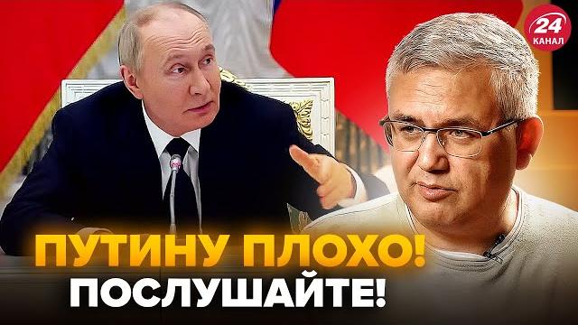 ГАЛЛЯМОВ: СРОЧНО! Озверевший ПУТИН ВОРВАЛСЯ в эфир. Это ВИДЕО УЖЕ ПОВСЮДУ. Слушайте, что несет ГАЛЛЯМОВ: СРОЧНО! Озверевший ПУТИН ВОРВАЛСЯ в эфир. Это ВИДЕО УЖЕ ПОВСЮДУ. Слушайте, что несет