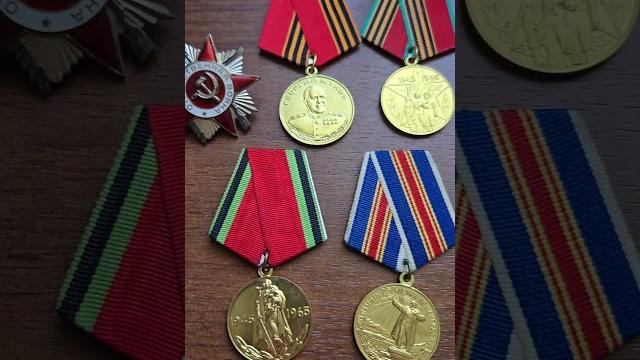 9 мая 1945-2025 С ДНЁМ ВЕЛИКОЙ ПОБЕДЫ 9 мая 1945-2025 С ДНЁМ ВЕЛИКОЙ ПОБЕДЫ