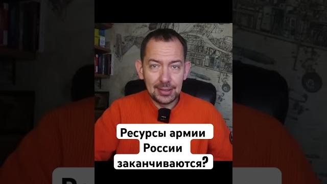 #цимбалюк #соловьев #всу #зсу #елабуга #армия #втораяармиявмире #путин #мобилизация #победа #макрон #цимбалюк #соловьев #всу #зсу #елабуга #армия #втораяармиявмире #путин #мобилизация #победа #макрон