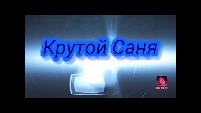 Прикол в ванной Прикол в ванной
