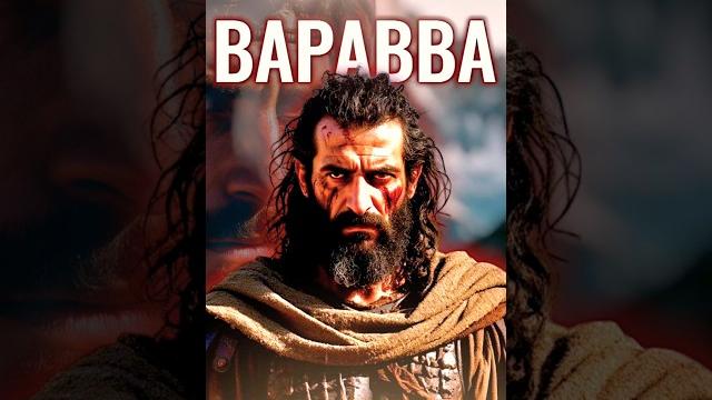 Вместо него распяли Христа #история #библия Вместо него распяли Христа #история #библия