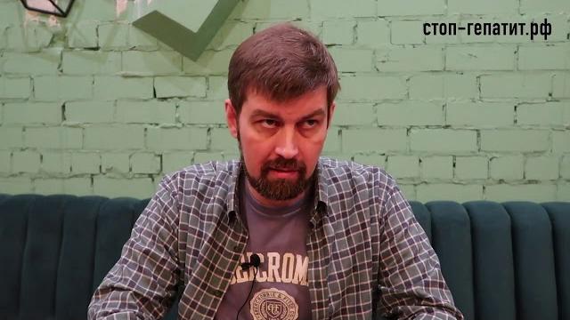 Как передается гепатит С? Как передается гепатит С?