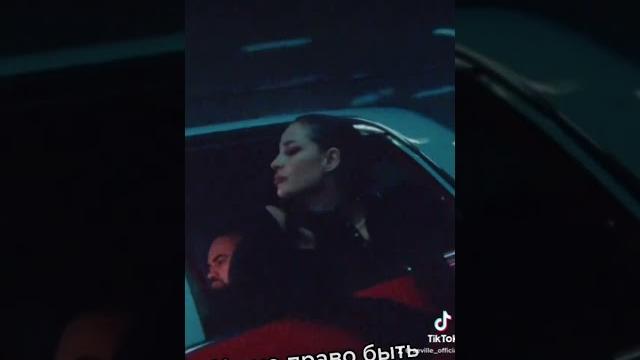 Имею право быть счастливой Имею право быть счастливой