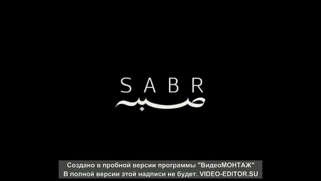 Красивый Нашид без музыки 2020 Красивый Нашид без музыки 2020