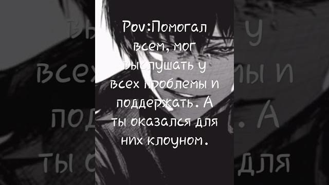 #грусть #дединсайд? #грусть #дединсайд?