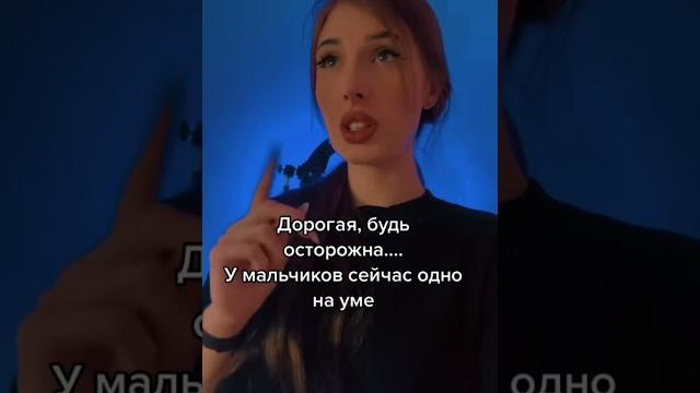 Кто такие реданы?? #редан #лол Кто такие реданы?? #редан #лол