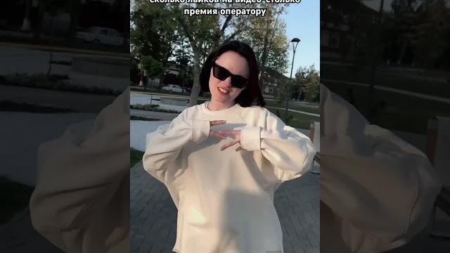 У меня вечный эфир #рек #dance #тикток #тренды У меня вечный эфир #рек #dance #тикток #тренды