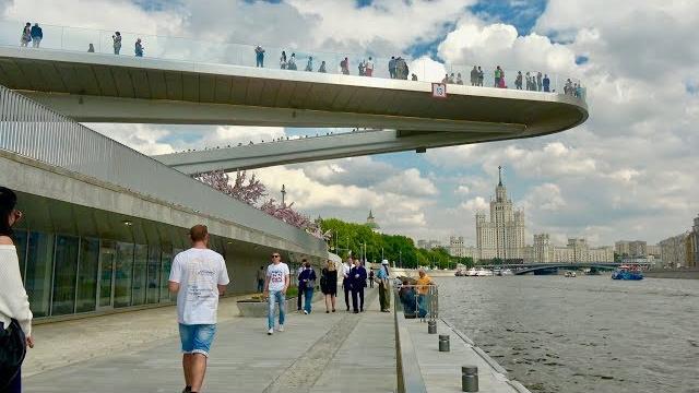 Парк Зарядье Парк Зарядье