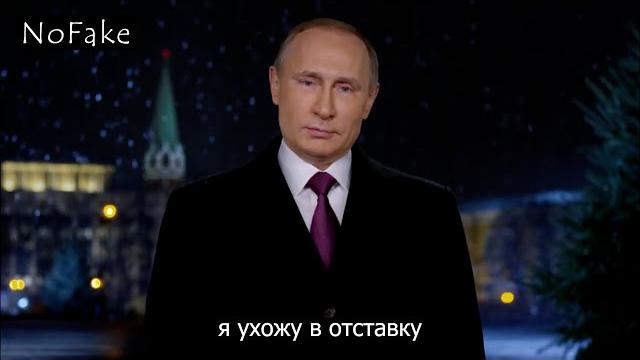 Новогоднее обращение | RYTP Новогоднее обращение | RYTP