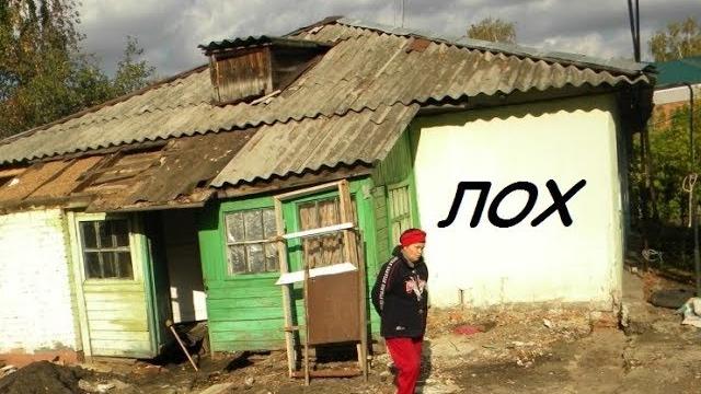 Превращаем старый дом в новый. Мансардный этаж своими руками от А до Я Обзор дома в деревне. Превращаем старый дом в новый. Мансардный этаж своими руками от А до Я Обзор дома в деревне.