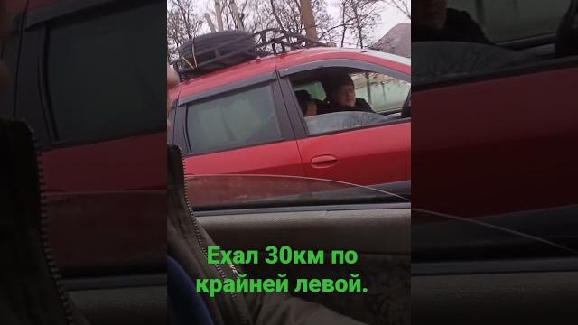 #краснодон #краснодон