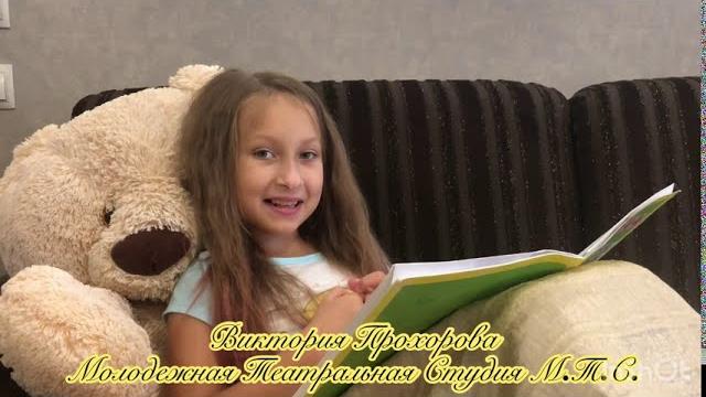 Рубрика «Сказка на ночь» В. Прохорова - «Про Бегемота, который боялся прививок» (автор В. Сутеев). Рубрика «Сказка на ночь» В. Прохорова - «Про Бегемота, который боялся прививок» (автор В. Сутеев).