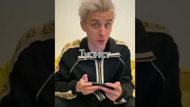 Влад А4 и Юля Годунова Прикол Влад А4 и Юля Годунова Прикол
