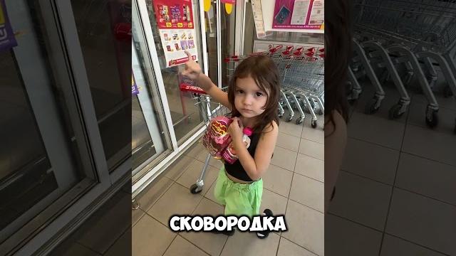 Как много СКРЕПЫШЕЙ #мимика #магнит #скрепышимагнит #скрепыши #шикшакшок #memes #shopping #эмилия Как много СКРЕПЫШЕЙ #мимика #магнит #скрепышимагнит #скрепыши #шикшакшок #memes #shopping #эмилия