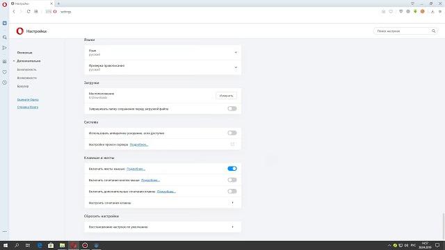 Тормозит видео ТОЛЬКО на YouTube. Тормозит видео ТОЛЬКО на YouTube.