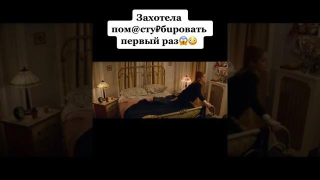 ФИЛЬМ или КИНО ТикТок #Shorts ФИЛЬМ или КИНО ТикТок #Shorts