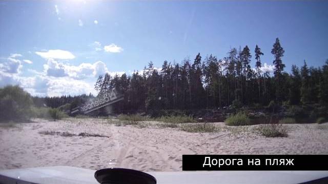Запись с видеорегистратора Запись с видеорегистратора
