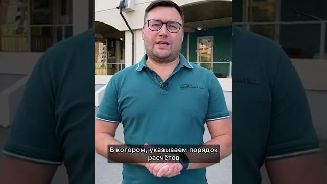 Как купить залоговую квартиру? 5 простых шагов Как купить залоговую квартиру? 5 простых шагов