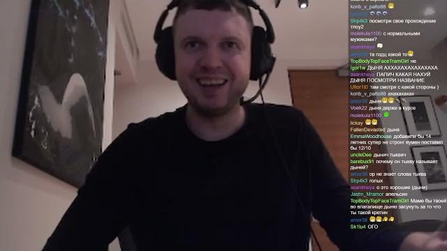 Как Doom? Pumpkin это дыня или тыква? Будешь пробовать GTA 6? Прошел бы Cuphead с хардмодом? Как Doom? Pumpkin это дыня или тыква? Будешь пробовать GTA 6? Прошел бы Cuphead с хардмодом?