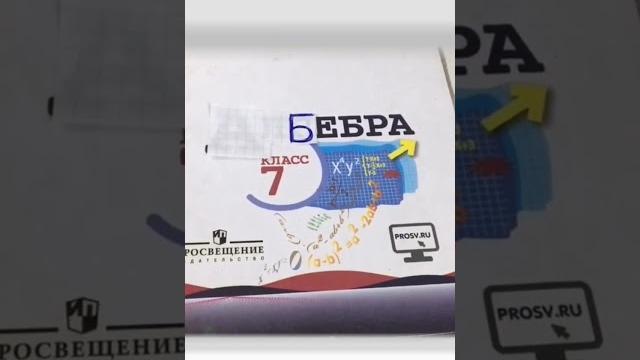 уже 2 видео с этим звуком залетает в рек уже 2 видео с этим звуком залетает в рек