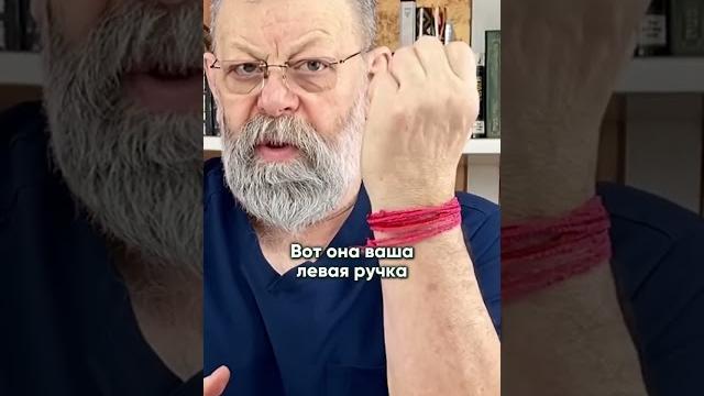 ЛУЧШЕЕ упражнение для поясницы. ЛУЧШЕЕ упражнение для поясницы.