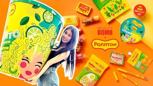 КОСМЕТИКА с ЛАПШОЙ обзор на Новую коллекцию КОСМЕТИКА с ЛАПШОЙ обзор на Новую коллекцию