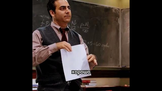 Этот пацан с 200 IQ умнее Эйнштейна #кино #фильм #сериал Этот пацан с 200 IQ умнее Эйнштейна #кино #фильм #сериал