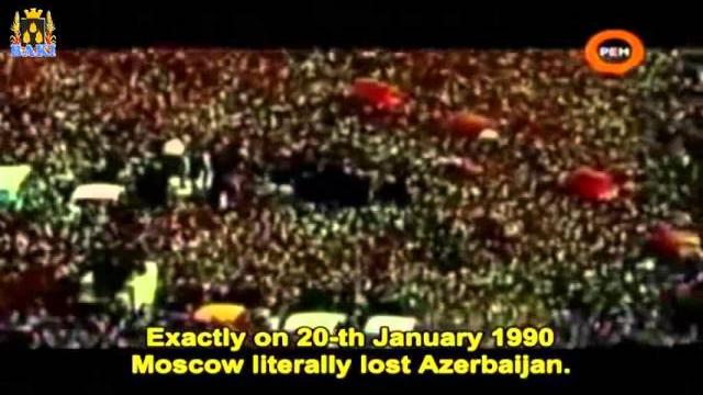 20 января 1990. Баку Азербайджан. Азербайджанцы погибшие за Свободу от СССР Чёрный Январь 20 января 1990. Баку Азербайджан. Азербайджанцы погибшие за Свободу от СССР Чёрный Январь