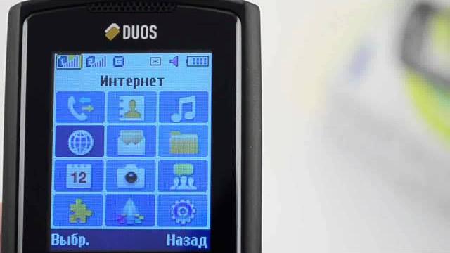 Обзор Samsung E2232 от video-shoper.ru Обзор Samsung E2232 от video-shoper.ru