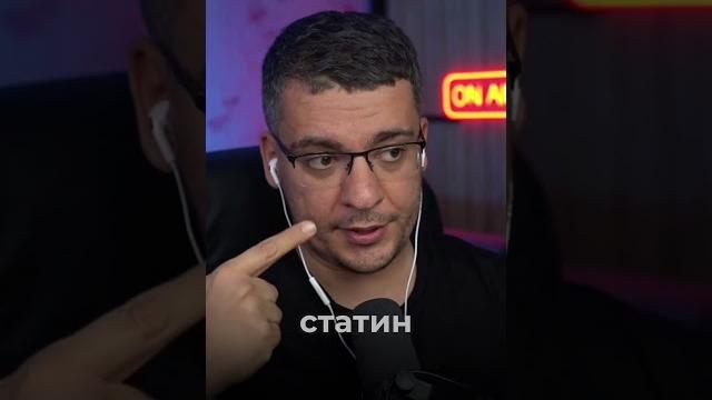 Эффективное лечение инсульта: опыт Европы и России #инсульт #лечение #медицина #здоровье Эффективное лечение инсульта: опыт Европы и России #инсульт #лечение #медицина #здоровье