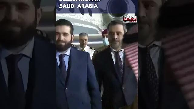 Syrian Interim Government Delegation Makes First Official Trip To Saudi Arabia | Watch #shorts Syrian Interim Government Delegation Makes First Official Trip To Saudi Arabia | Watch #shorts