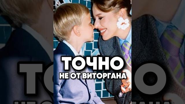 Страшная тайна Собчак #antons #интервью #киноактеры #антонс #новости #сплетни #юмор #прикол Страшная тайна Собчак #antons #интервью #киноактеры #антонс #новости #сплетни #юмор #прикол