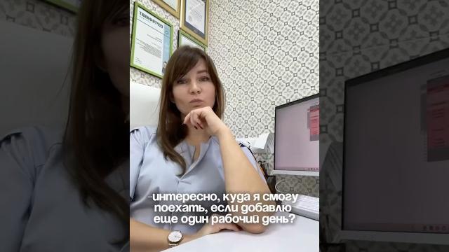 #стоматология #юмор #ортодонтическоелечение #брекеты #врач #мастер #клиент #работа #жизненно #стоматология #юмор #ортодонтическоелечение #брекеты #врач #мастер #клиент #работа #жизненно