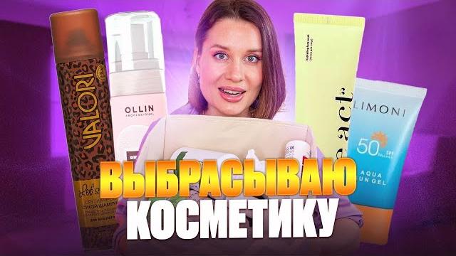 ПУСТЫЕ БАНОЧКИ Экономлю ваши денежки ПУСТЫЕ БАНОЧКИ Экономлю ваши денежки