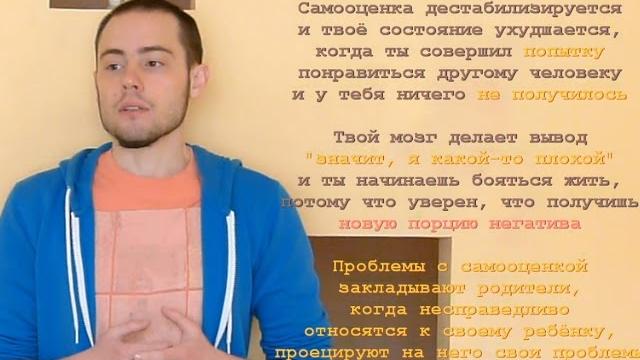 Как избавиться от депрессии? Как избавиться от депрессии?