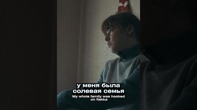 ПОЛНОЕ ВИДЕО СМОТРЕТЬ В МОЁМ ТЕЛЕГРАММ КАНАЛЕ ССЫЛКА В ОПИСАНИИ ПРОФИЛЯ #наркомания #зависимость ПОЛНОЕ ВИДЕО СМОТРЕТЬ В МОЁМ ТЕЛЕГРАММ КАНАЛЕ ССЫЛКА В ОПИСАНИИ ПРОФИЛЯ #наркомания #зависимость