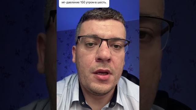 АМЛОДИПИН НОРВАСК С ЧЕМ КОМБИНИРОВАТЬ АМЛОДИПИН НОРВАСК С ЧЕМ КОМБИНИРОВАТЬ