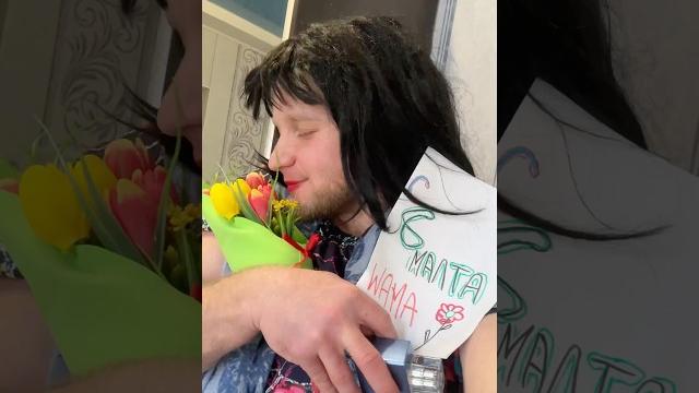 С 8 Марта (смешное видео, юмор, поржать, прикол, смех, приколы) С 8 Марта (смешное видео, юмор, поржать, прикол, смех, приколы)