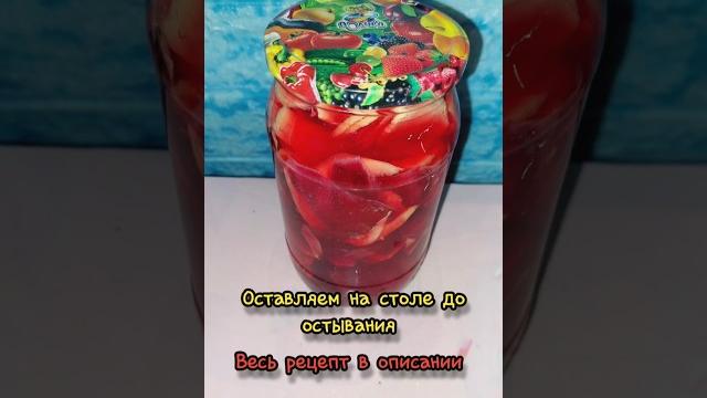 #имбирьмаринованный# для суши #имбирьмаринованный# для суши