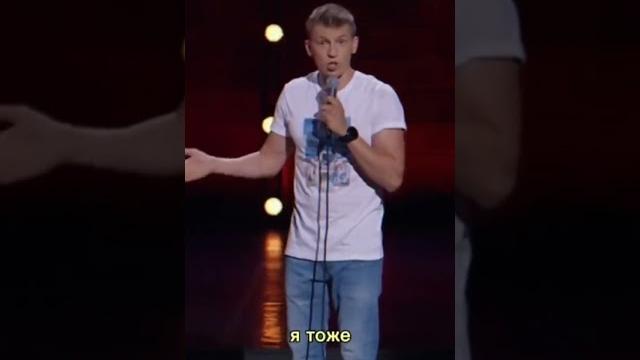 Алексей Щербаков о домашнем задании Алексей Щербаков о домашнем задании