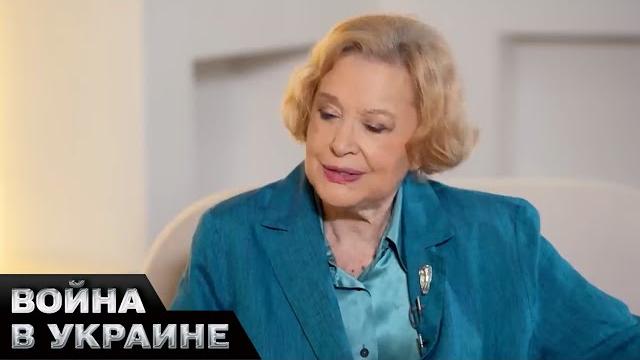 Скандальное интервью Народной артистки РФ Талызиной Скандальное интервью Народной артистки РФ Талызиной