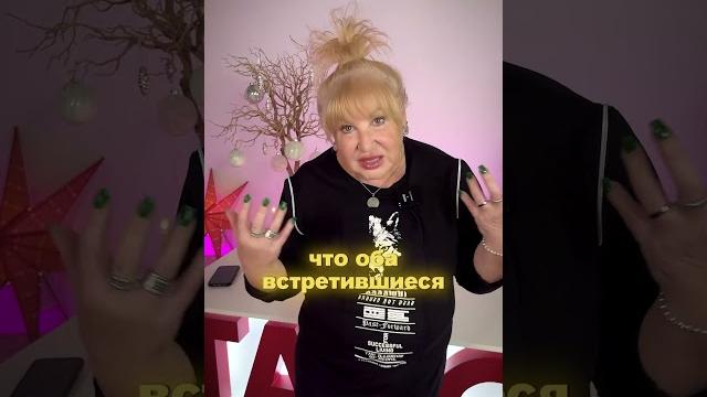 Эти знаки зодиака точно встретят любовь в январе Эти знаки зодиака точно встретят любовь в январе