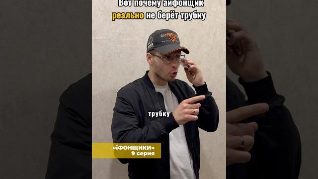 Как часто твой iPhone лагает так? #apple #юмор #мемас #iphone #айфон #самсунг #андроид #лаги #юмор Как часто твой iPhone лагает так? #apple #юмор #мемас #iphone #айфон #самсунг #андроид #лаги #юмор