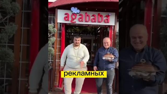 Танец живота, который принёс Турецкому тиктокеру славу! Танец живота, который принёс Турецкому тиктокеру славу!